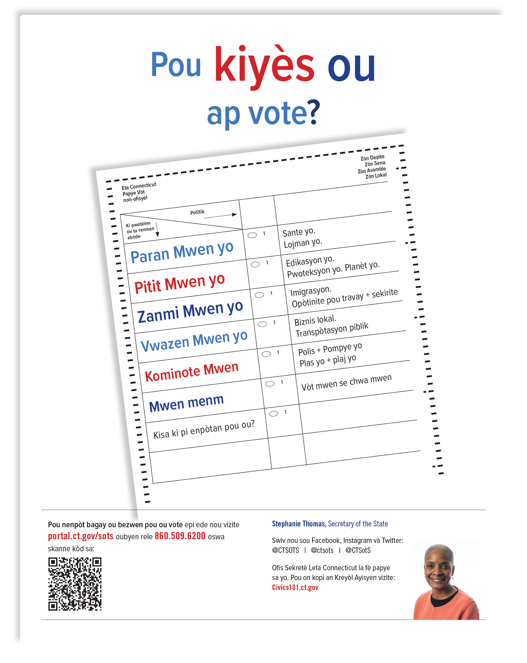 SOTS Civics Education Flyer - English BW Thumbnail